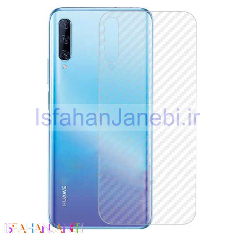 اصفهان جانبی-برچسب پشت کربنی Huawei Y9s / Y9 Prime 2019