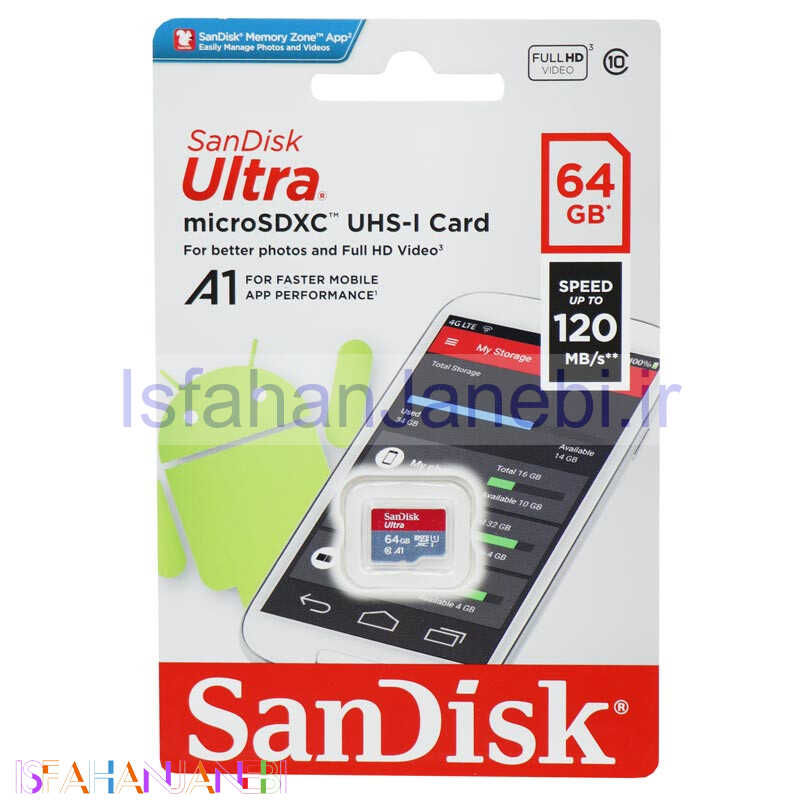 اصفهان جانبی-رم میکرو 64 گیگ سن دیسک SanDisk Ultra U1 A1 C10 120MB/s