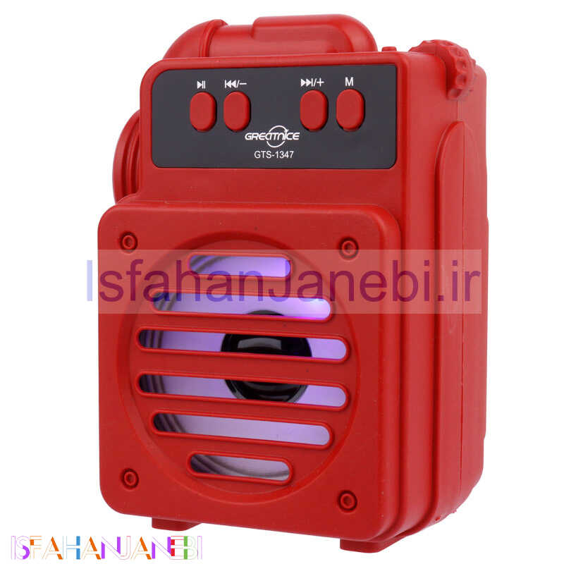 اصفهان جانبی-اسپیکر بلوتوثی رم و فلش خور Greatnice GTS-1347
