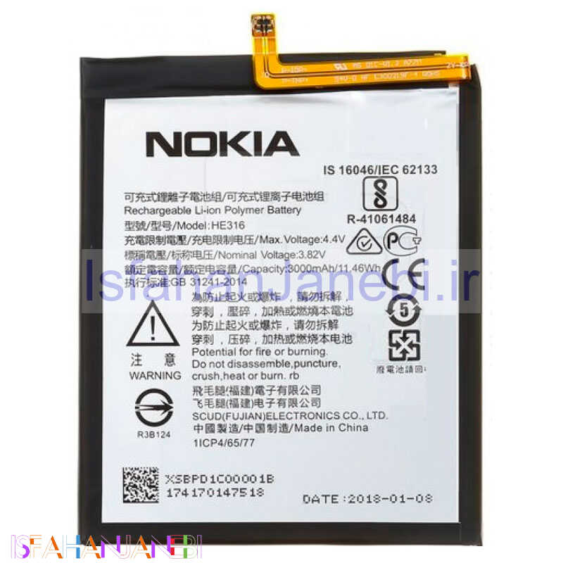 اصفهان جانبی-باتری موبایل اورجینال Nokia 6