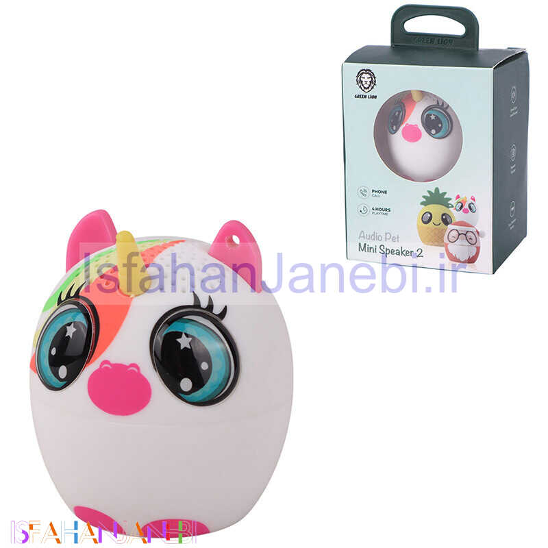 اصفهان جانبی-اسپیکر بلوتوثی گرین لاین Audio Pet Mini Speaker 2 طرح تک شاخ