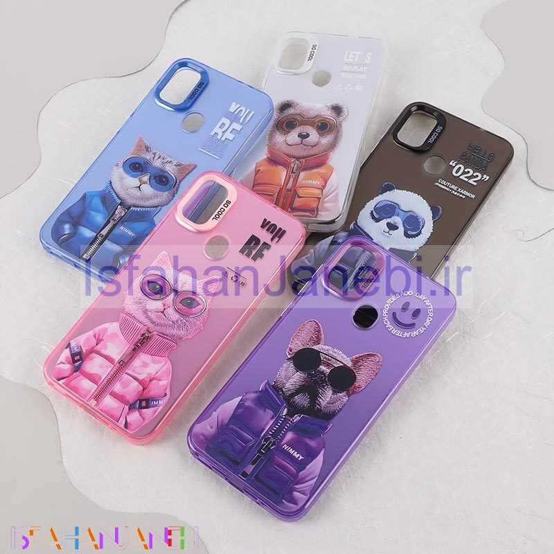 اصفهان جانبی-قاب PC So Cool سامسونگ Galaxy A11 / M11 طرح Nimmy