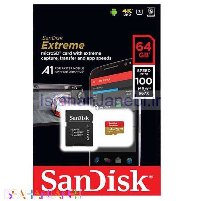 اصفهان جانبی-رم میکرو 64 گیگ سن دیسک SanDisk Extreme MicroSD U3 A1 100MB/s + خشاب