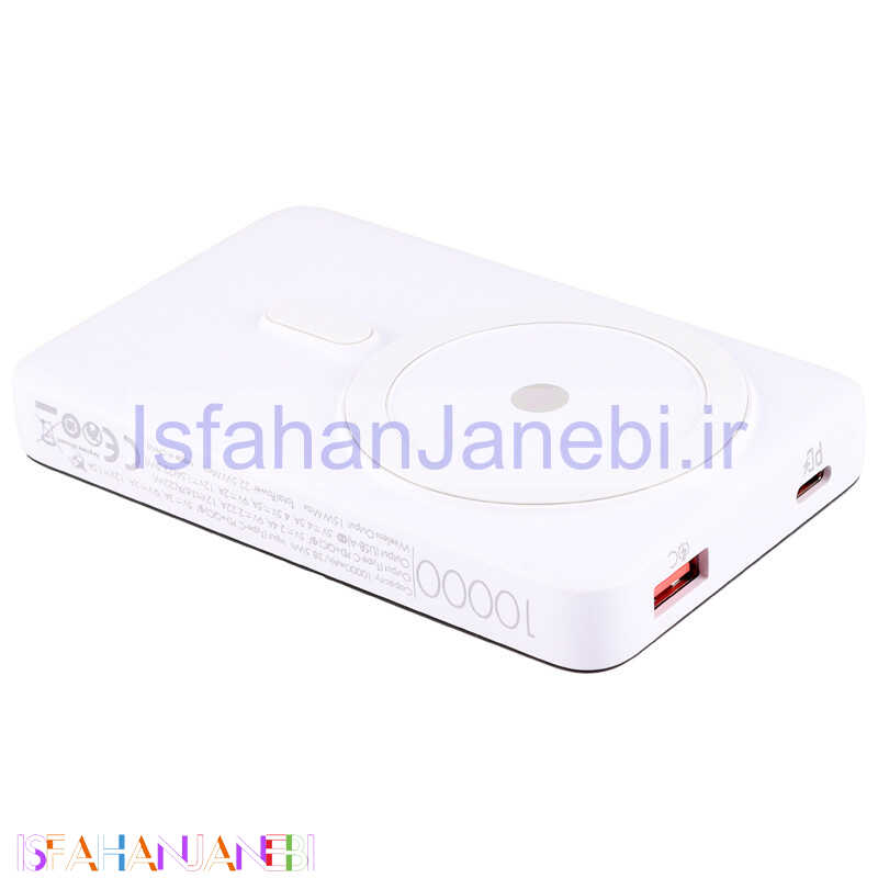 اصفهان جانبی-پاور بانک بی سیم فست شارژ الدینیو PQ17 QC3.0 PD3.0 22.5W ظرفیت 10000 میلی آمپر ساعت