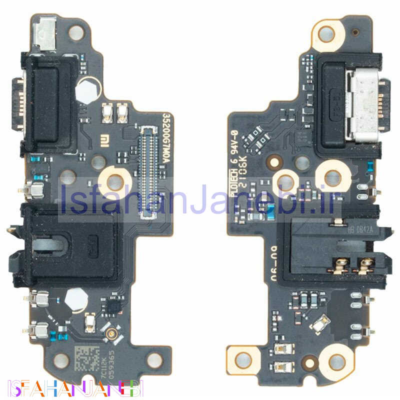 اصفهان جانبی-برد شارژ گوشی Xiaomi Redmi Note 8 Pro
