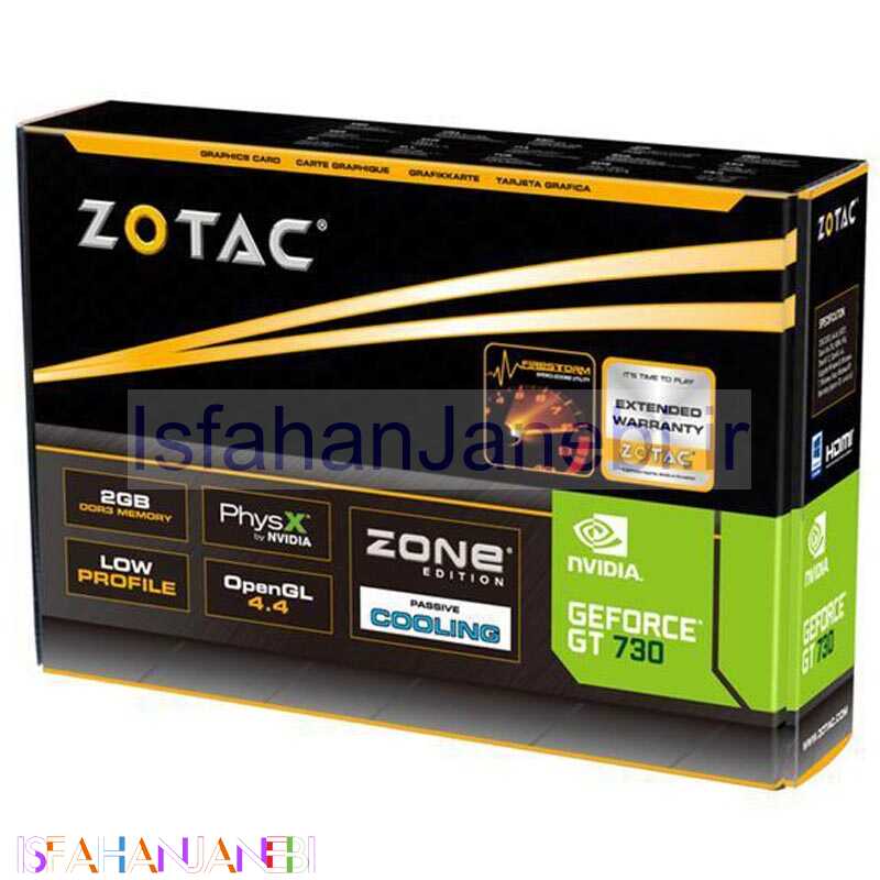 اصفهان جانبی-کارت گرافیک ZOTAC GT730 2GB 64Bit DDR3