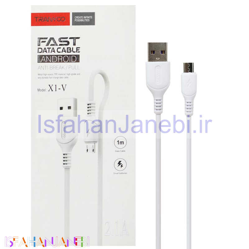 اصفهان جانبی-کابل فست شارژ میکرو یو اس بی Tranyoo X1-V 2.1A 1M