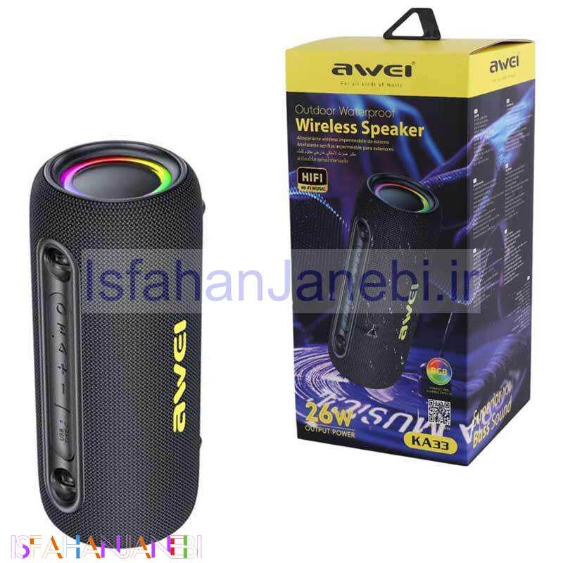 اصفهان جانبی-اسپیکر بلوتوثی اوی KA33
