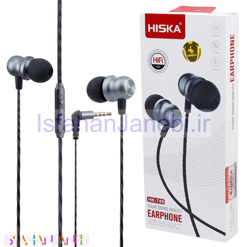 اصفهان جانبی-هندزفری Hiska HK-749