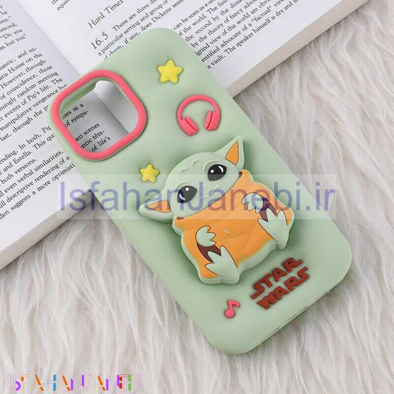 اصفهان جانبی-قاب سیلیکونی آیفون iPhone 13 / 14 پاپ سوکت دار طرح بیبی یودا