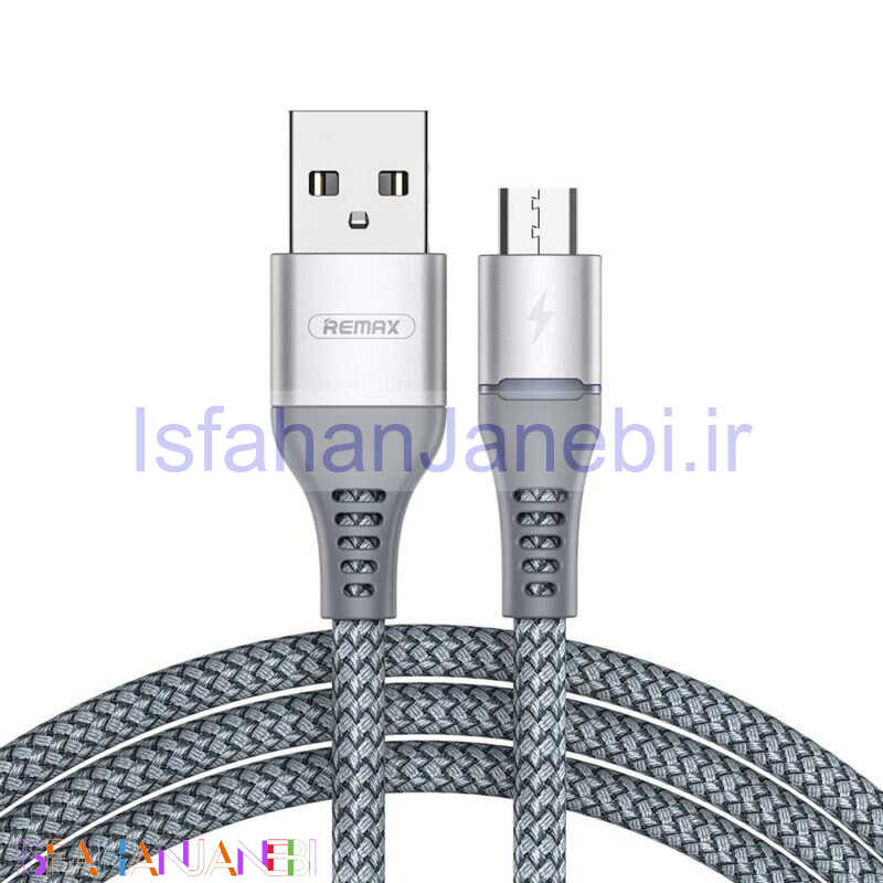 اصفهان جانبی-کابل میکرو یو اس بی فست شارژ Remax RC-152M 2.4A 1m