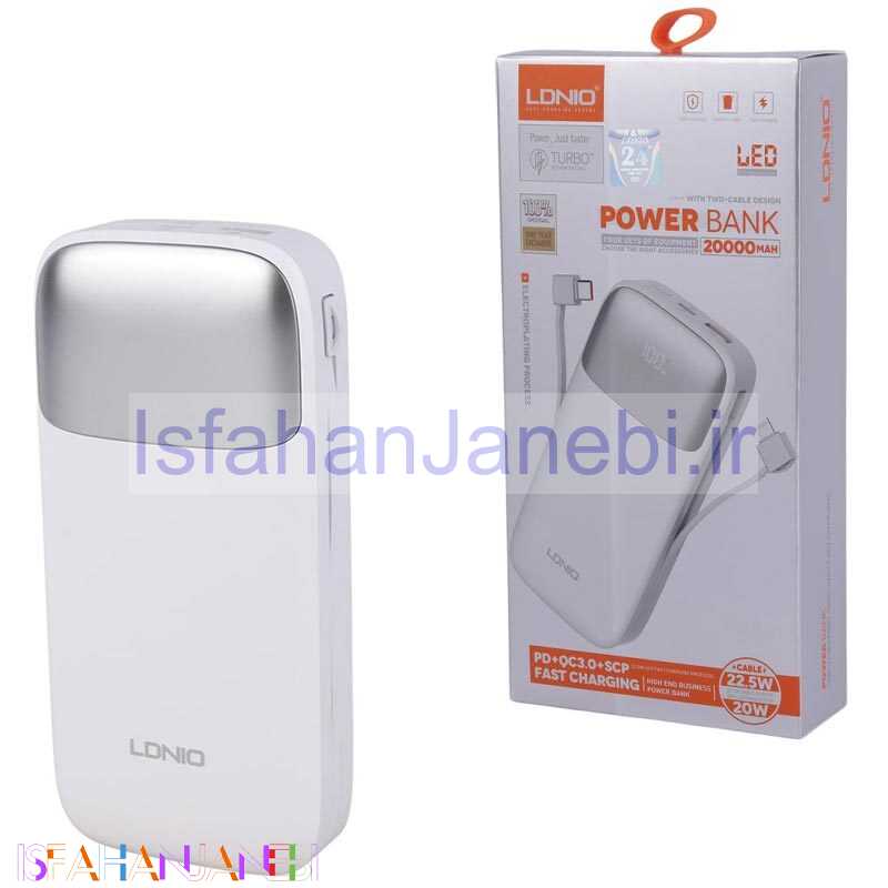اصفهان جانبی-پاور بانک فست شارژ الدینیو PQ20 QC3.0 PD3.0 22.5W ظرفیت 20000 میلی آمپر ساعت