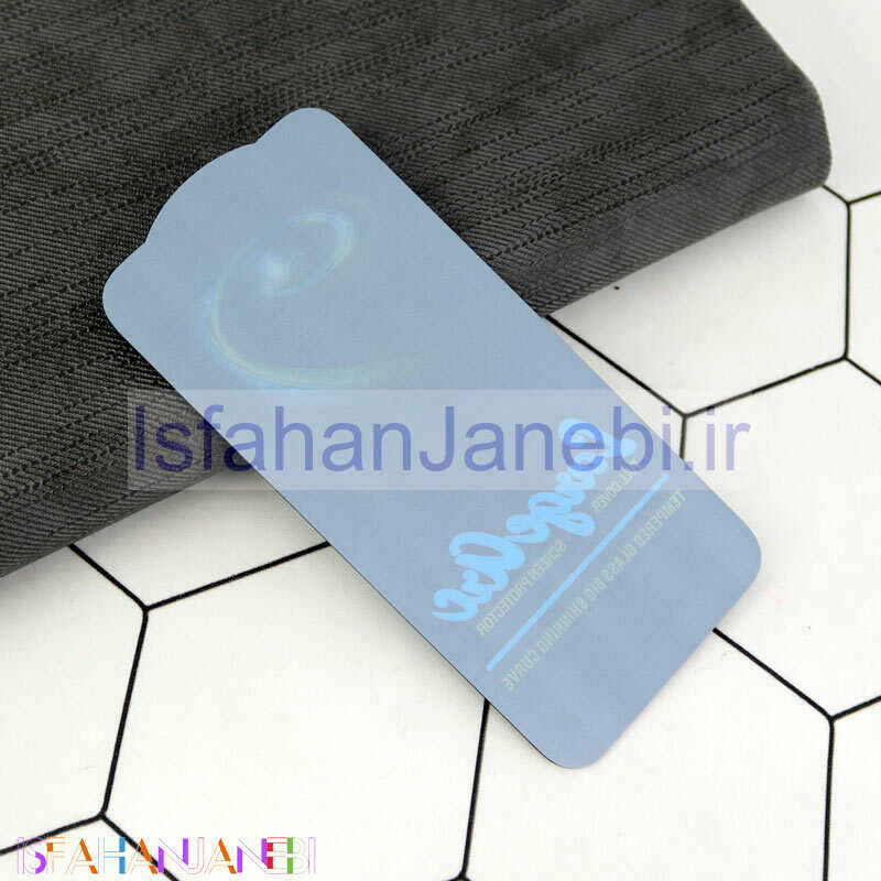 اصفهان جانبی-گلس SUPER 9 آیفون iPhone 13 Mini