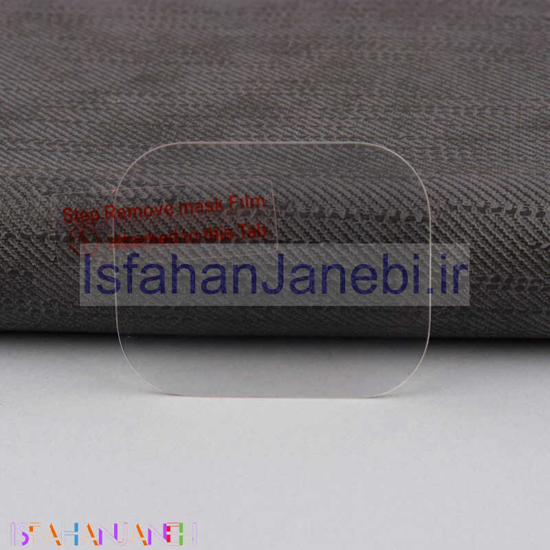 اصفهان جانبی-گلس شیشه ای ساعت هوشمند Apple Watch 49mm کد 2