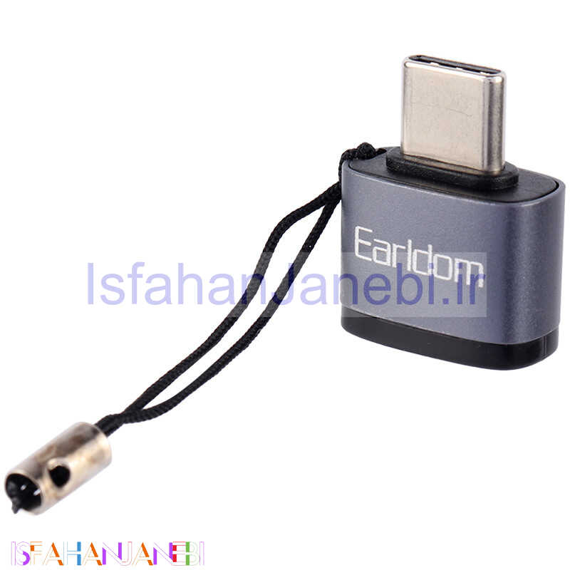اصفهان جانبی-تبدیل Earldom ET-OT62 OTG MicroUSB To Type-C