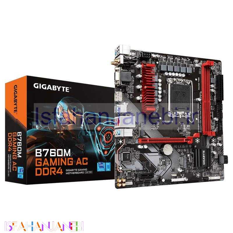 اصفهان جانبی-مادربرد گیگابایت B760M GAMING AC rev. 1.x DDR4