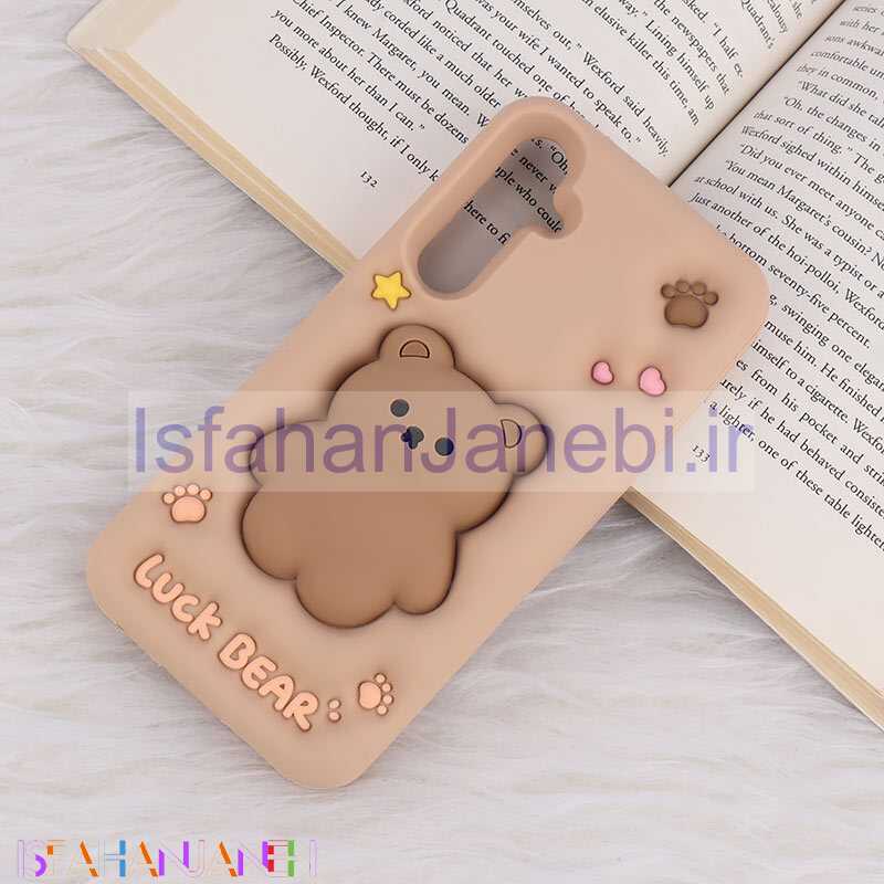 اصفهان جانبی-قاب سیلیکونی فیجت دار سامسونگ Galaxy S23 FE 5G برجسته طرح Luck Bear