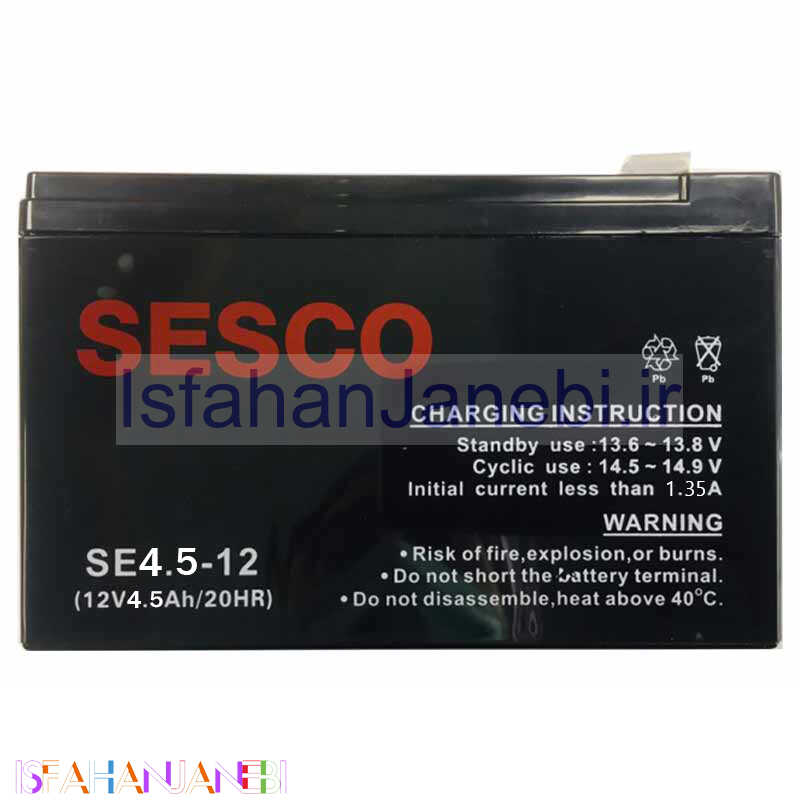 اصفهان جانبی-باتری 12 ولت 4٫5 آمپر SESCO