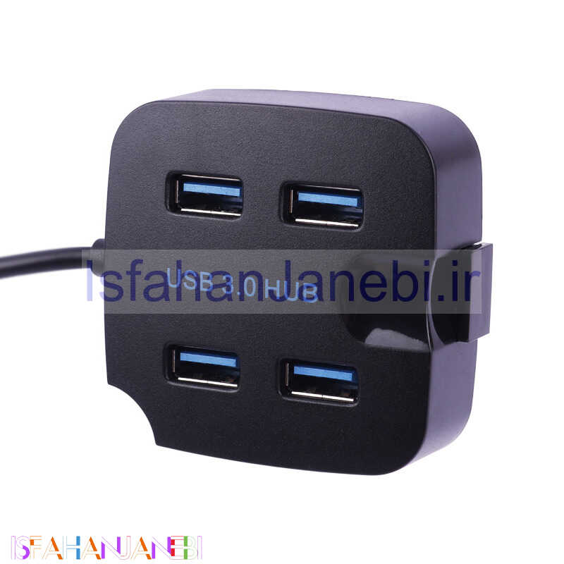 اصفهان جانبی-هاب 4 پورت USB3.0 های اسپید کد 3