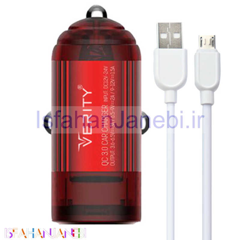 اصفهان جانبی-شارژر فندکی فست شارژ Verity CQ-1116 PD QC3 3.0A + کابل میکرو یو اس بی
