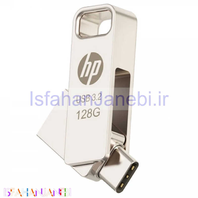 اصفهان جانبی-فلش 128 گیگ اچ پی HP x206C OTG Type-C USB3.2