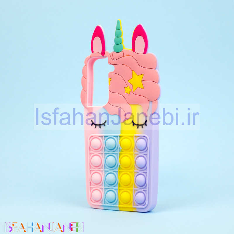 اصفهان جانبی-قاب اورجینال سیلیکونی یونیکورن پاپیتی گلس ساده Samsung Galaxy S21 FE 5G