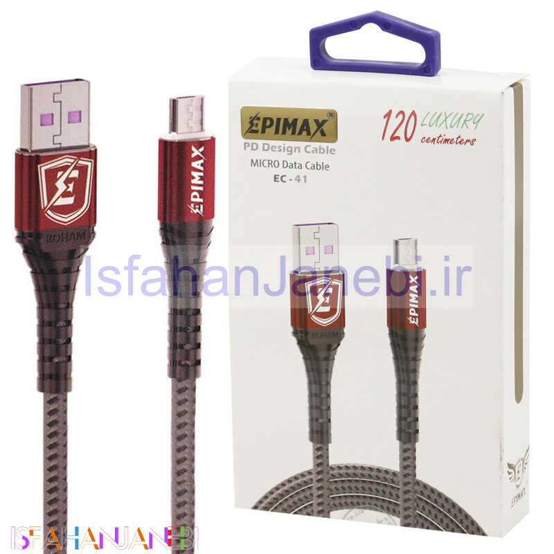 اصفهان جانبی-کابل میکرو یو اس بی فست شارژ Epimax EC-41 5A PD 1.2m