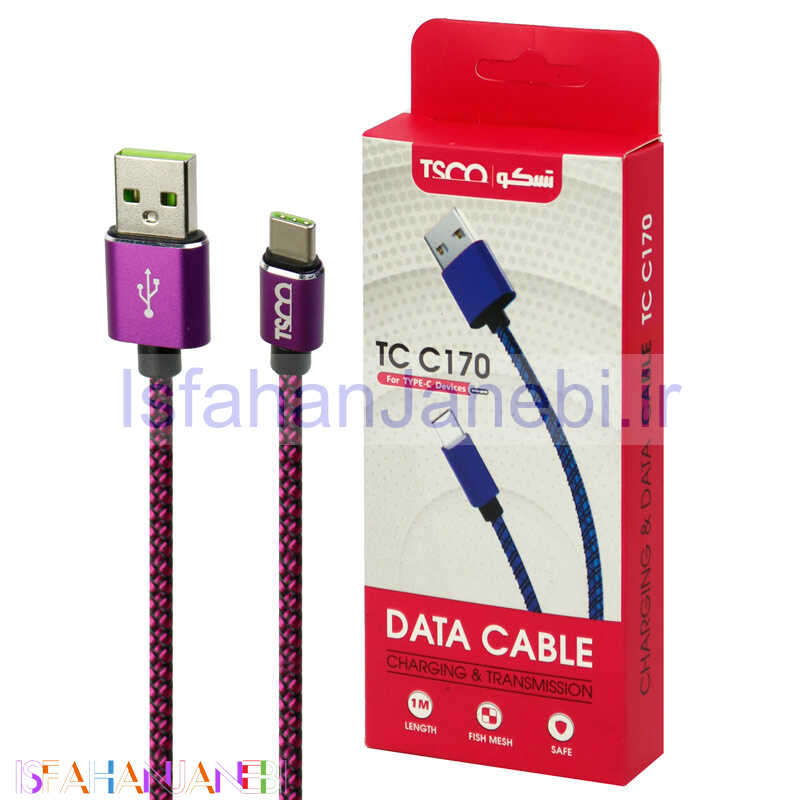اصفهان جانبی-کابل کنفی تایپ سی TSCO TC C170 2.1A 1m