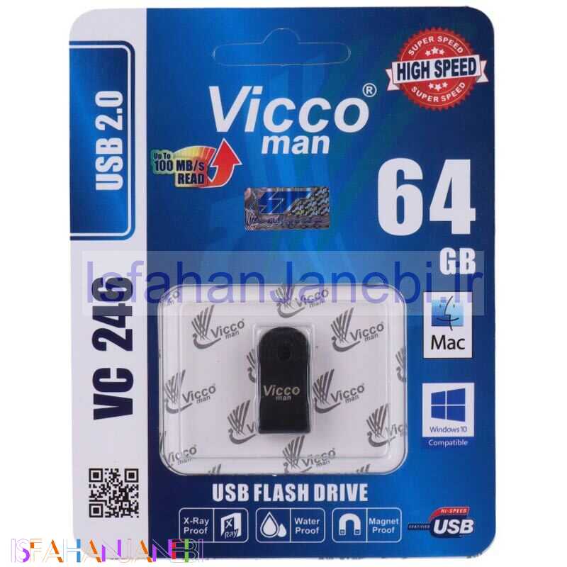 اصفهان جانبی-فلش 64 گیگ ویکومن Vicco Man VC246