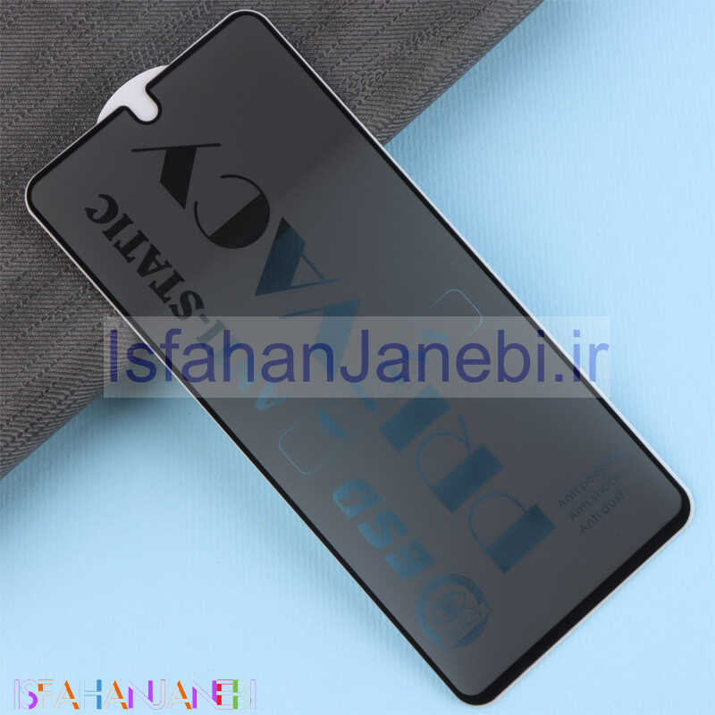 اصفهان جانبی-گلس پرایوسی آنتی استاتیک شیائومی Redmi Note 12 Pro 4G