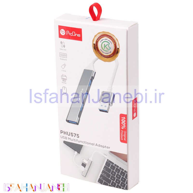 اصفهان جانبی-هاب 4 پورت USB3.0 پرووان PHU575