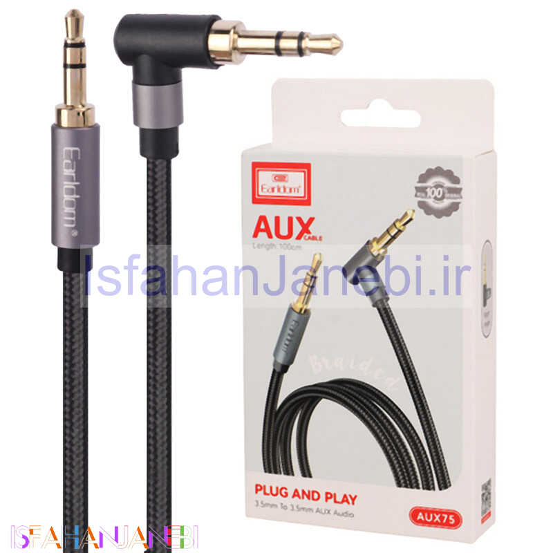 اصفهان جانبی-کابل Earldom ET-AUX75 AUX 1m یکسر L