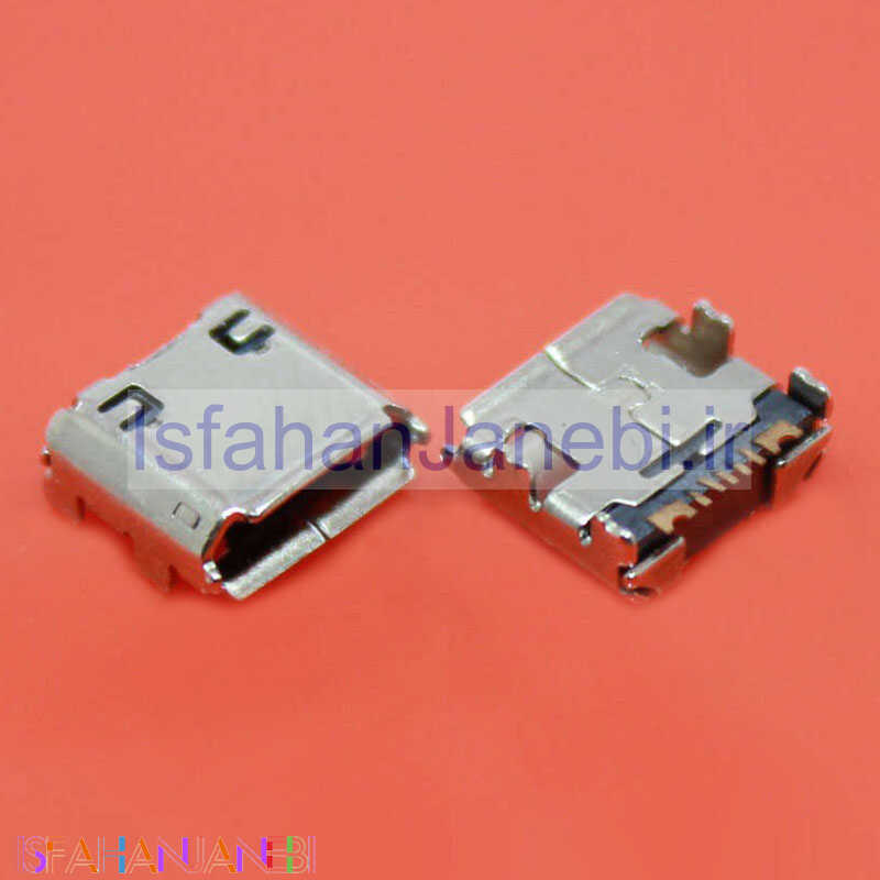 اصفهان جانبی-سوکت شارژ گوشی Samsung C6712