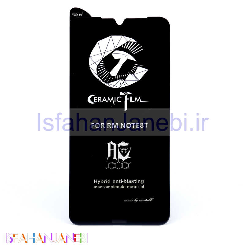 اصفهان جانبی-گلس مات MIETUBL سرامیکی Xiaomi Redmi Note 8T