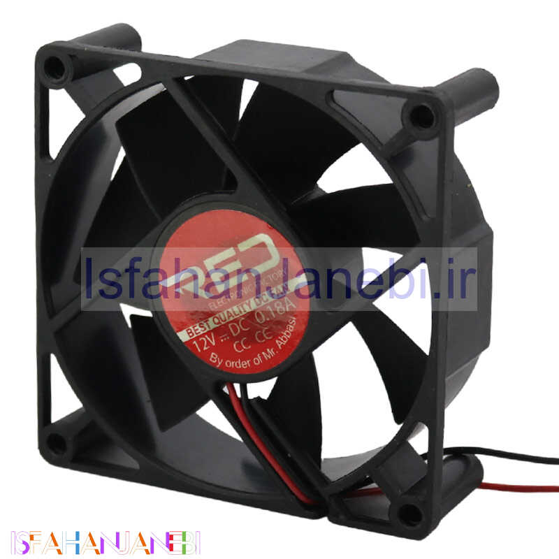اصفهان جانبی-فن کیس 8*8 RED