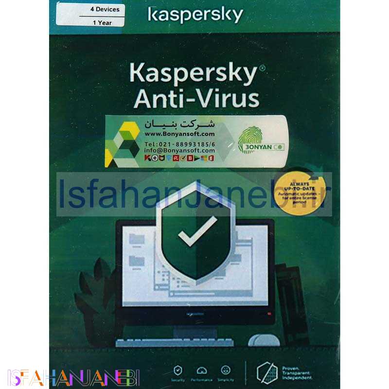 اصفهان جانبی-آنتی ویروس اورجینال Kaspersky Anti-Virus 2020 4 User