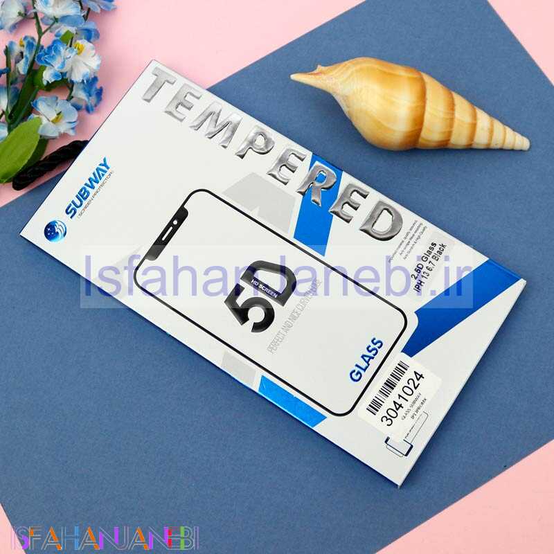 اصفهان جانبی-گلس Subway آیفون iPhone 13 Pro Max