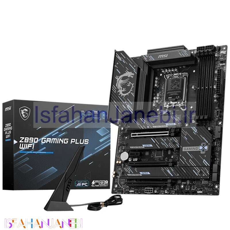 اصفهان جانبی-مادربرد ام اس آی Z890 GAMING PLUS WIFI DDR5