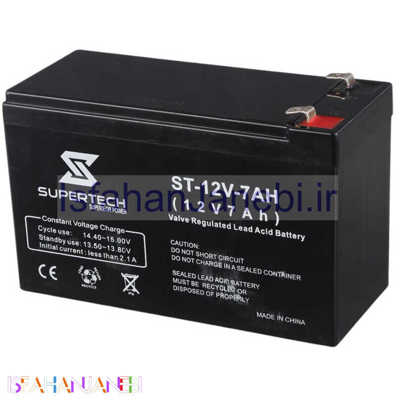 اصفهان جانبی-باتری 12 ولت Supertech ST-12V-7AH 7000mAh