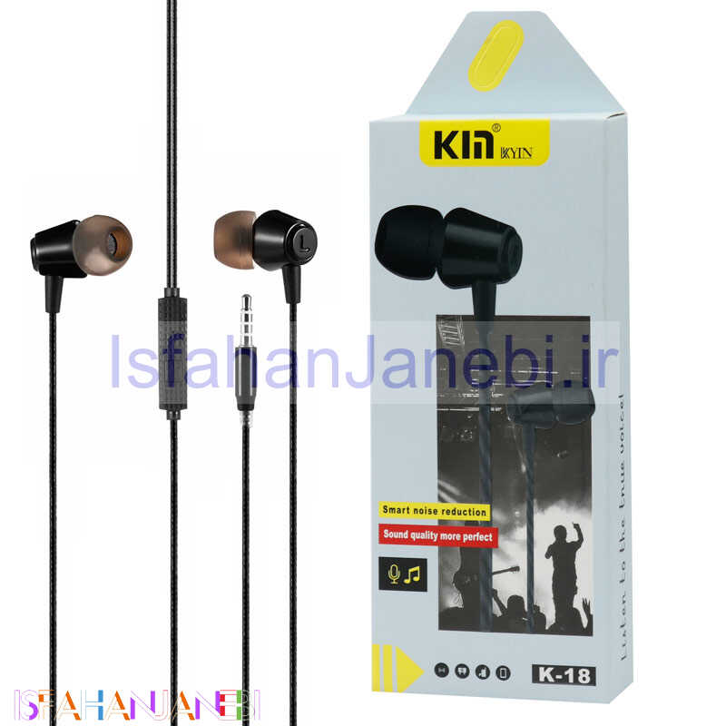 اصفهان جانبی-هندزفری KIN K-18