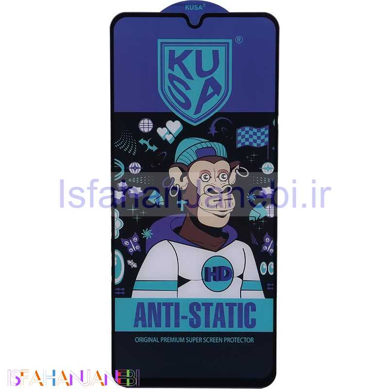 اصفهان جانبی-گلس آنتی استاتیک Kusa شیائومی Redmi 14C / Poco C75
