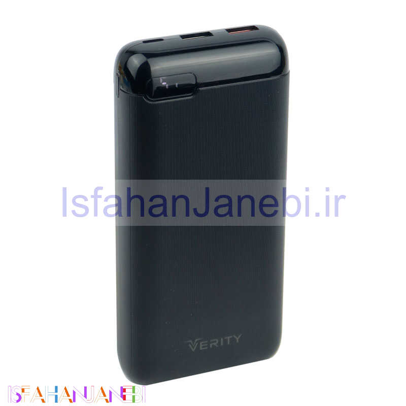 اصفهان جانبی-پاوربانک فست شارژ 20000 وریتی Verity V-PP122 PD QC3