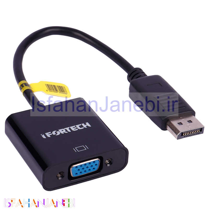 اصفهان جانبی-تبدیل Ifortech Display to VGA