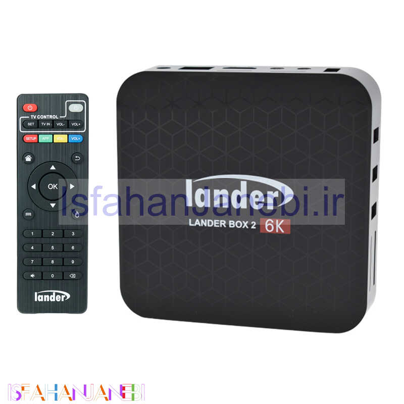 اصفهان جانبی-اندروید باکس Lander Box 2 6K + ریموت کنترل