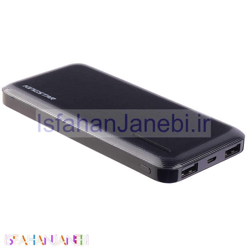 اصفهان جانبی-پاور بانک 10800 کینگ استار Kingstar KP10108i 10.5W