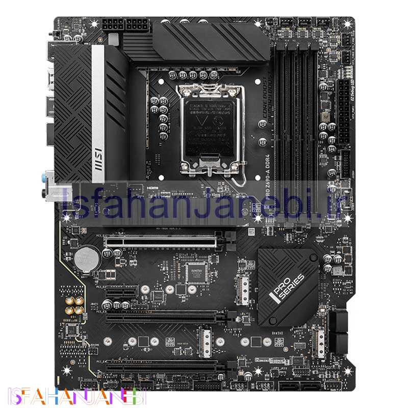 اصفهان جانبی-مادربرد ام اس آی PRO Z690-A DDR4