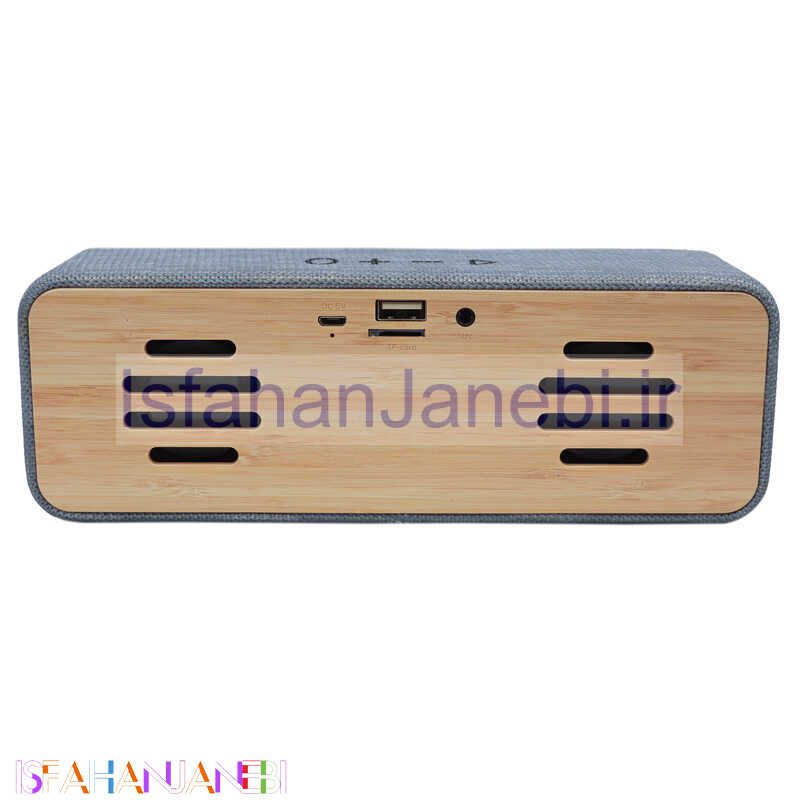 اصفهان جانبی-اسپیکر بلوتوثی پرووان SK10 PSB4101