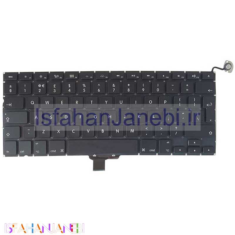 اصفهان جانبی-کیبورد لپ تاپ MacBook Pro A1278 اینتر بزرگ به همراه کلید پاور - مشکی
