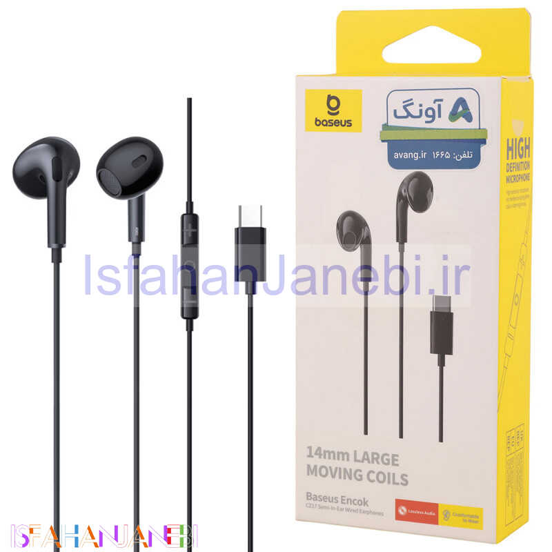 اصفهان جانبی-هندزفری تایپ سی باسئوس Encok CZ17 A00170000113