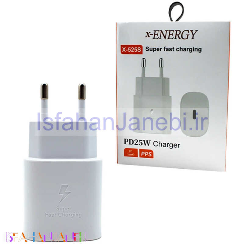 اصفهان جانبی-شارژر دیواری 25 وات ایکس انرژی X-525S QC3.0 PD 3A